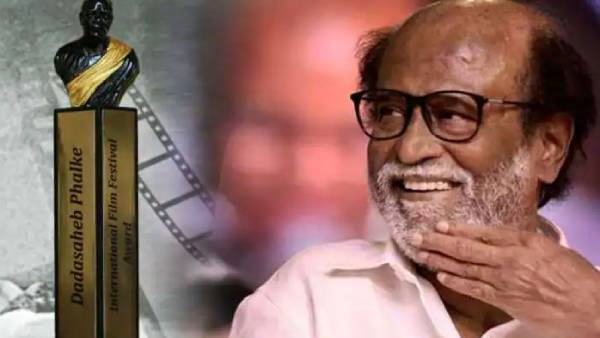 ரஜினிகாந்திற்கு விருது