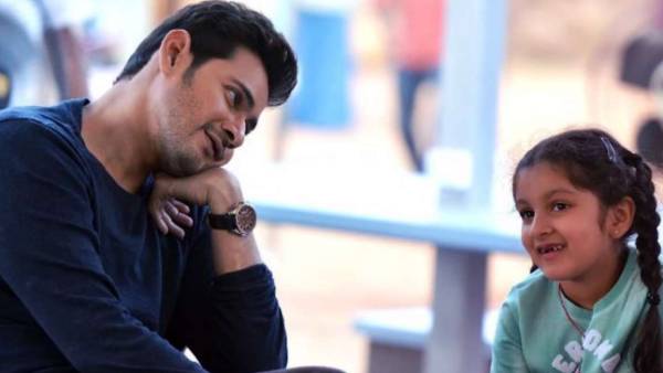 உணர்ந்து கொண்டார்