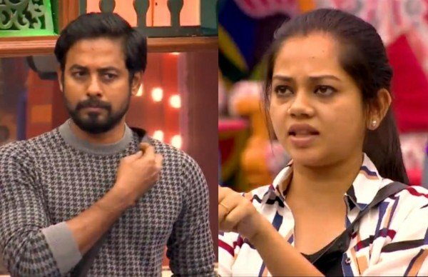 ஆரியின் வெற்றி