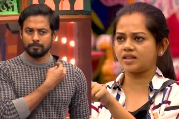 பித்தலாட்டம் பாஸ்