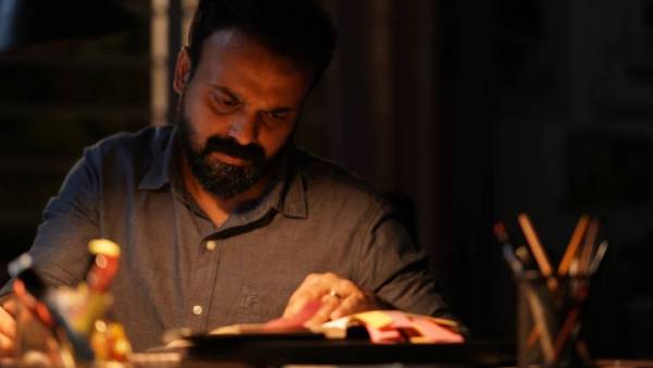 சிறப்பான இயக்கம் 