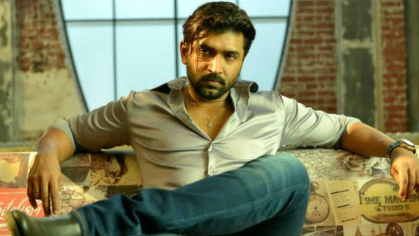 திரையரங்கில் ரிலீஸ் 