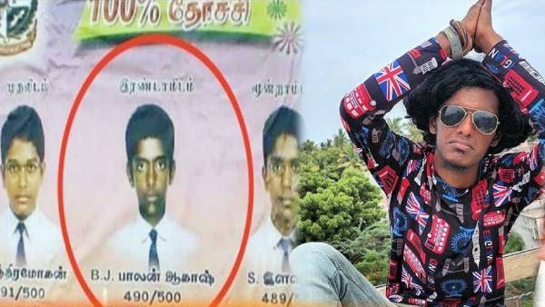 வைரலாகும் மார்க் பேனர்