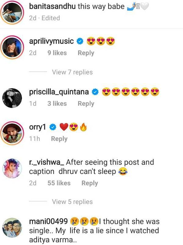 திடீரென காதலரை