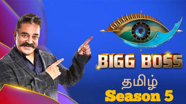 விஜய் டிவி.,யுடன் ஒப்பந்தம் விஜய் டிவி.,யுடன் ஒப்பந்தம்