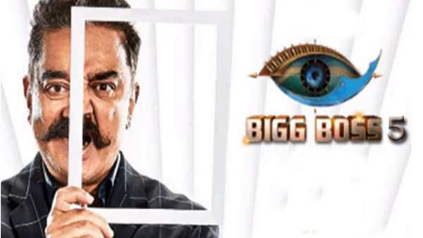 பிக்பாஸ் கலர்ஸ் தமிழ் டிவி.,யிலா பிக்பாஸ் கலர்ஸ் தமிழ் டிவி.,யிலா