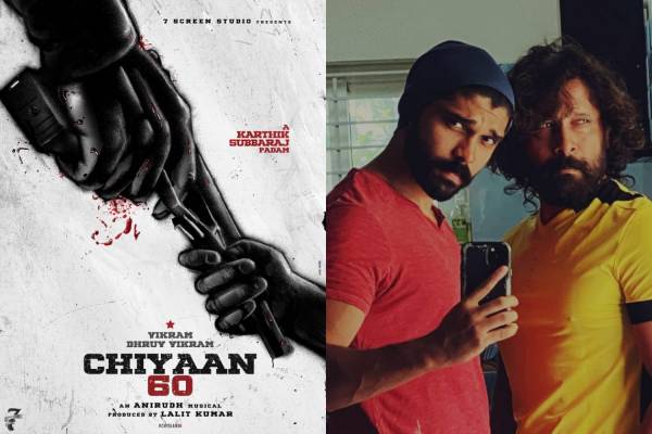 விக்ரம் - துருவ் விக்ரம்