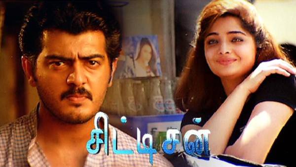 சமீராவுக்கு பதில் வசுந்தரா