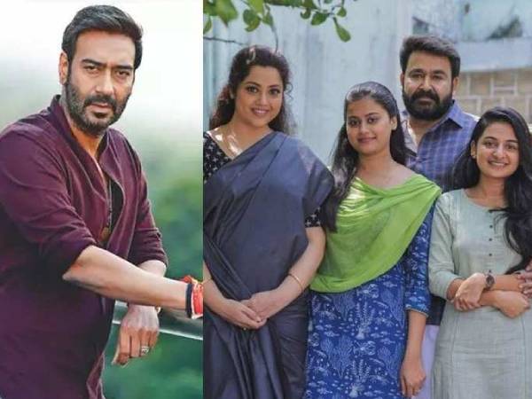 ஏன் இப்படி