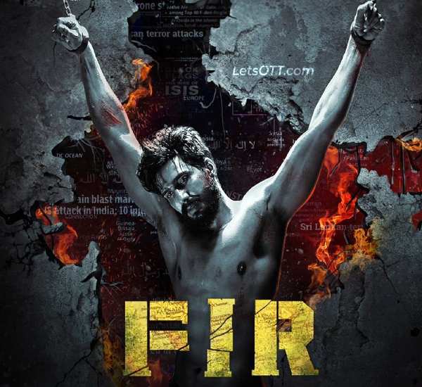 மறுப்பு தெரிவிப்பு 