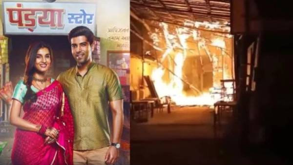 இடிபாடுகளில் குடும்பம் 