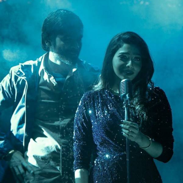 தி க்ரே மேன்