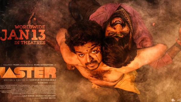 கொரோனா தாக்கம்