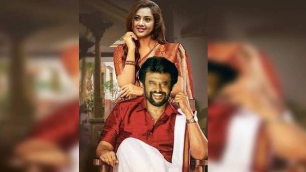 ரஜினிக்கு ஏமாற்றத்தை தந்த மீனா