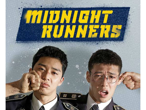 சாகினி -தாகினி படம் சாகினி -தாகினி படம்