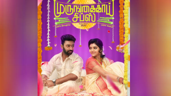 கைவசம் ஒரு சில படங்கள்