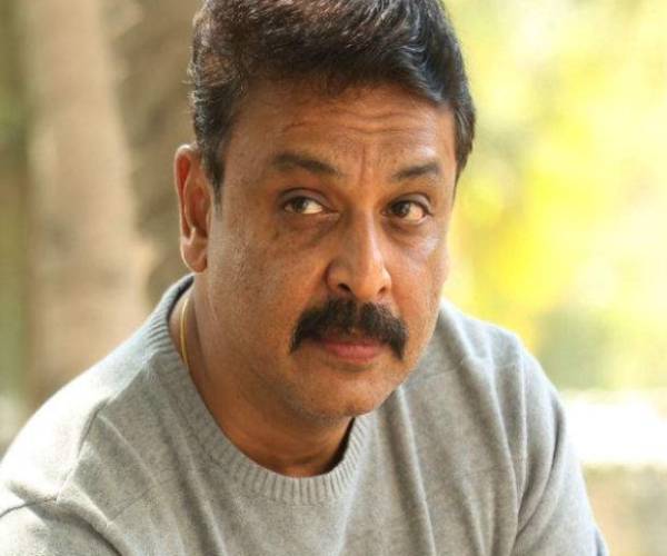 உண்மையான மகிழ்ச்சி