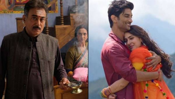 நிதிஷ் பரத்வாஜ்