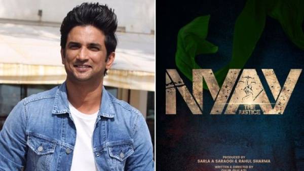 வாழ்க்கை வரலாறு