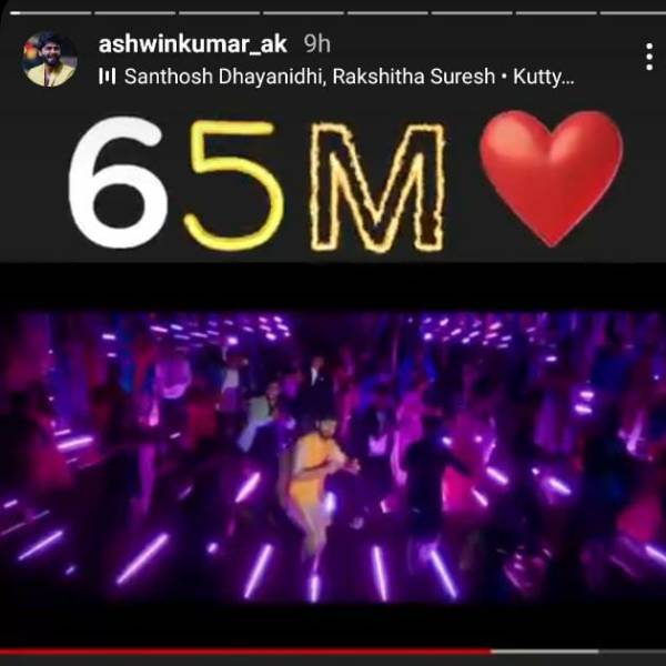 65 மில்லியன்