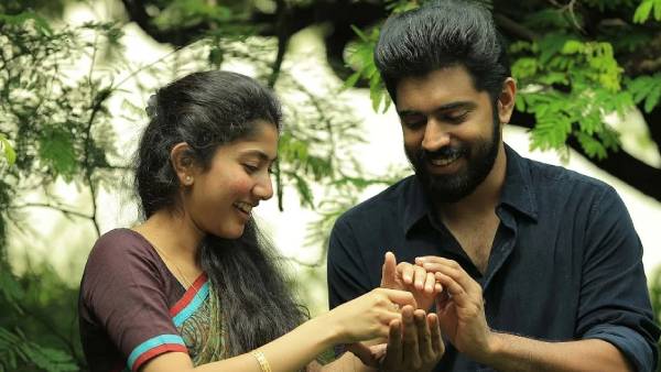 மெஹா ஹிட் அடித்த பிரேமம்