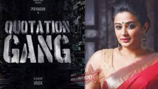 விரைவில் படப்பிடிப்பு