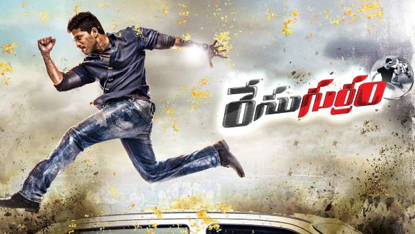 ரேஸ் குர்ரம்