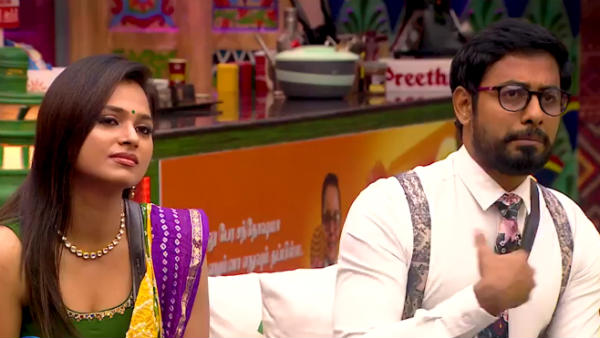 திட்டி தீர்த்த ரசிகர்கள்