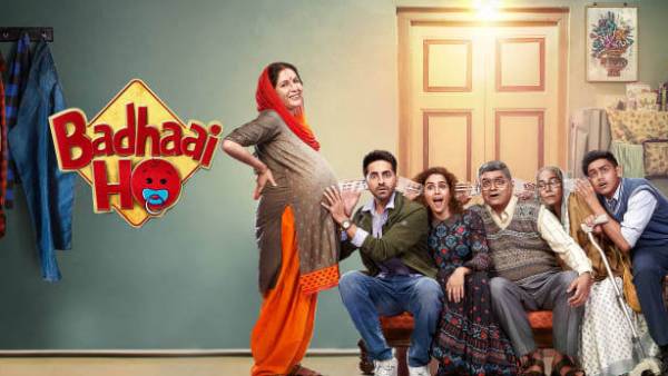 அடுத்த திரைப்படம்