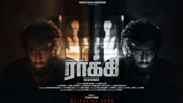 OTT வெளியீடு