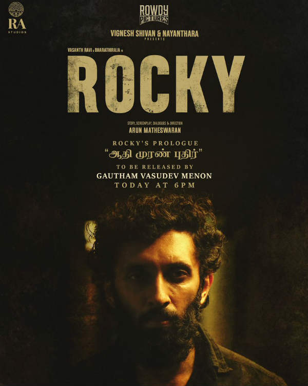 விக்னேஷ் சிவன் உறுதி