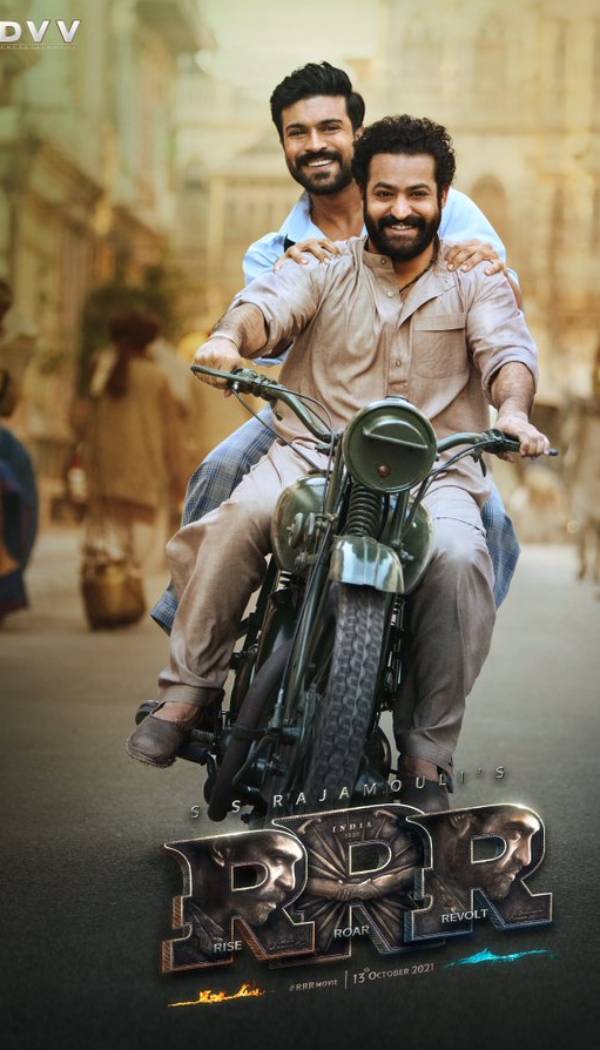 புதிய போஸ்டர்