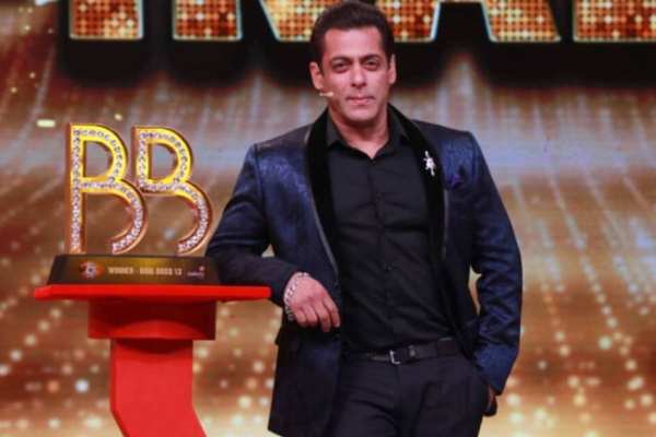 பிக் பாஸ் அழைப்பு