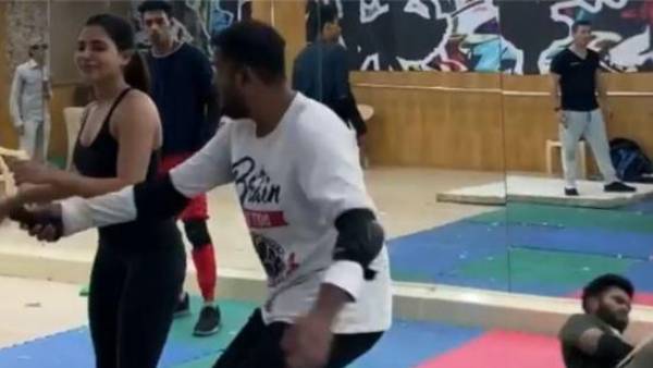 ஹைட்னா பயம்