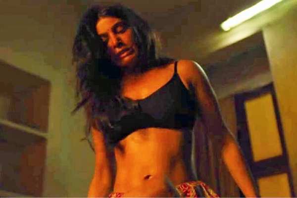 அந்த வலி