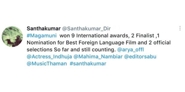 தொடரும் பாராட்டுகள்