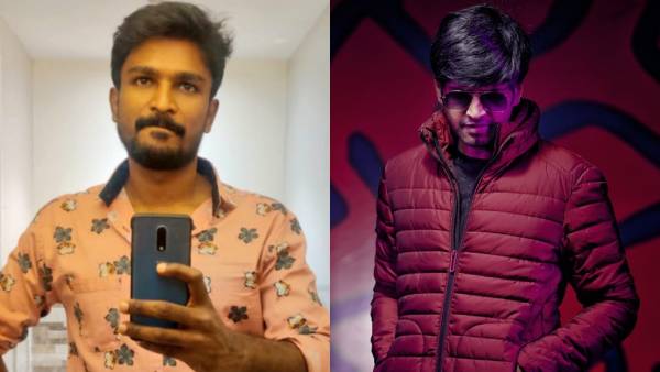 அதிகாரப்பூர்வ அறிவிப்பு