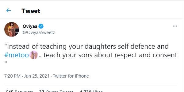 மகன்களுக்கு சொல்லிக் கொடுங்க