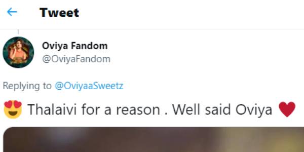 சரியா சொன்னீங்க