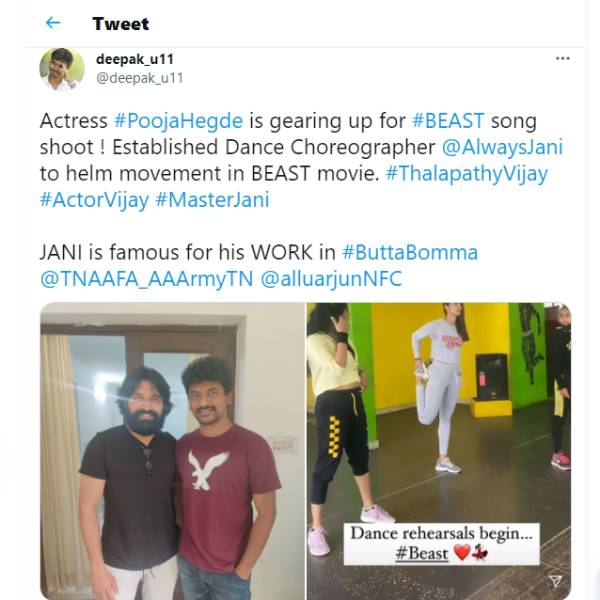 ஜானி மாஸ்டர்