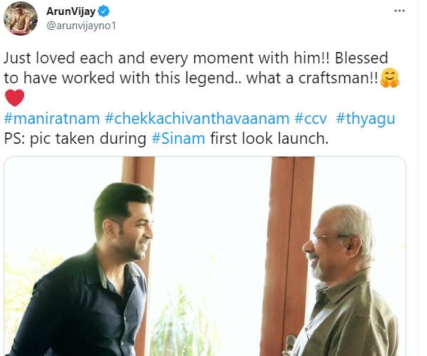 சிறப்பான சிற்பி