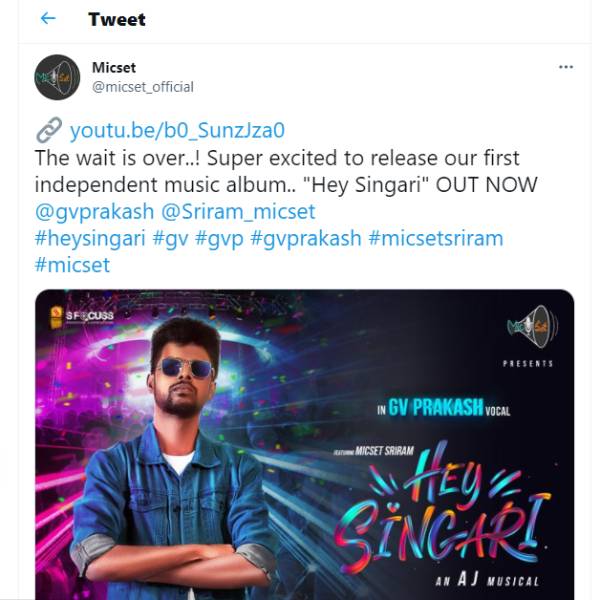 ஜிவி பிரகாஷ் பாடல்