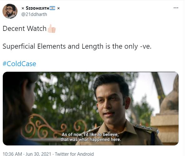 ஆவி தான் பிரச்சனை