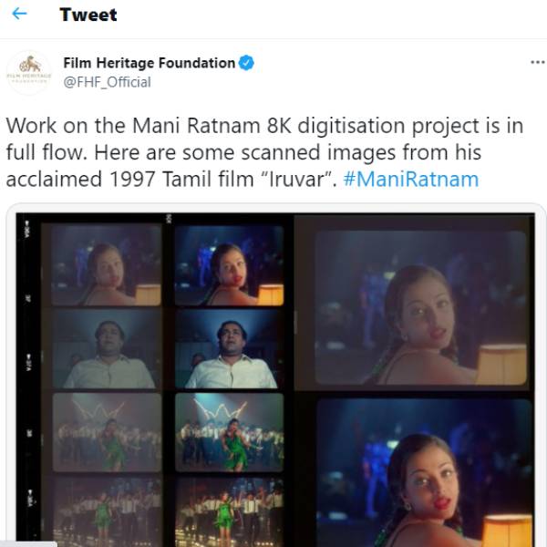 8 கே டிஜிட்டலில் இருவர்