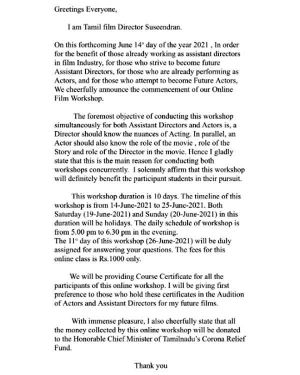 முக்கிய காரணம்