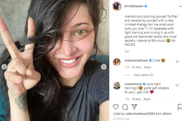 இன்ஸ்டாகிராம் பதிவில் சீக்ரெட் 