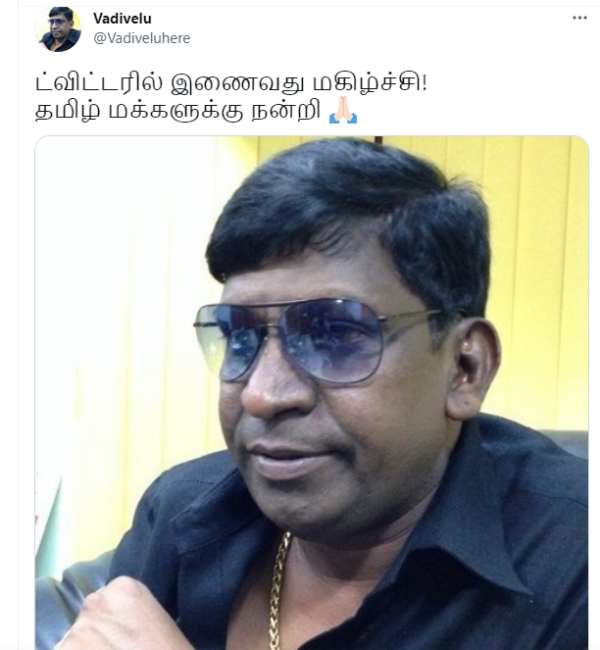 ஒரிஜினால் கணக்கா? 