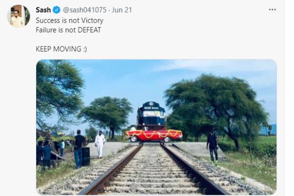 தோற்பது தோல்வியுமல்ல