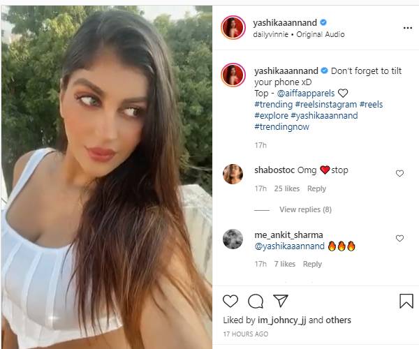 குலுக்கி மினுக்கும் யாஷிகா