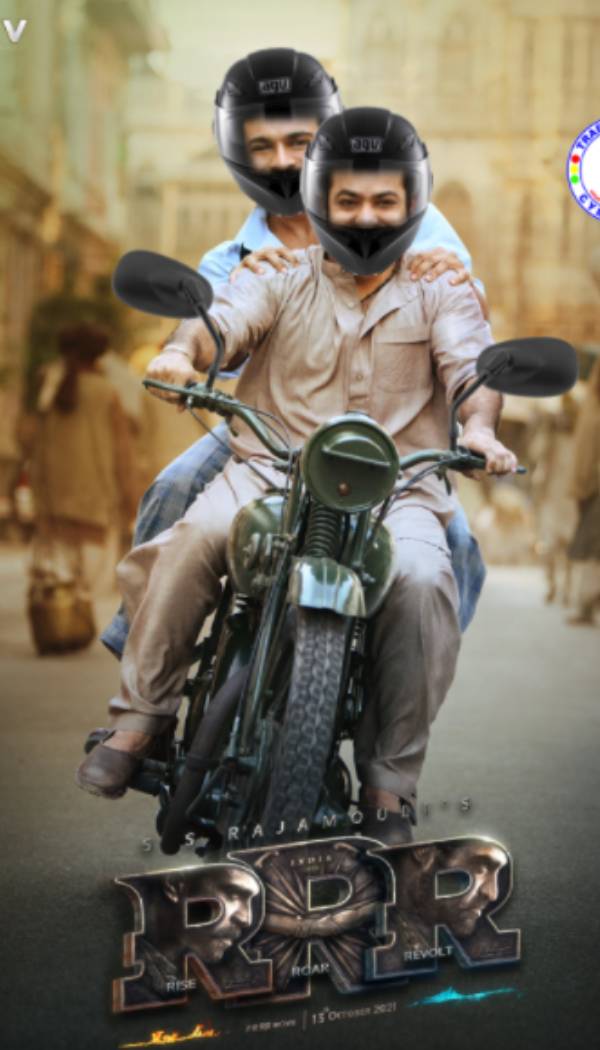 நம்பர் பிளெட் எங்கே